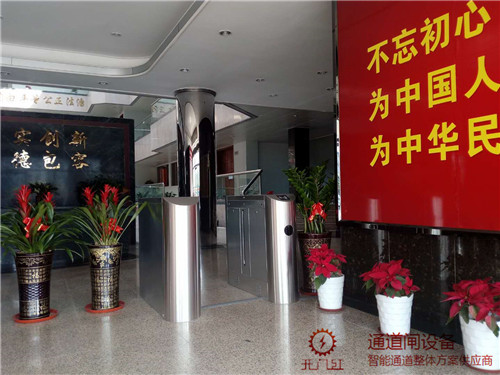 政府辦公樓應(yīng)用